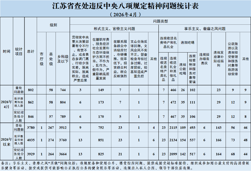 s_03b48476b1f049dcb4c58f47f819897e.png