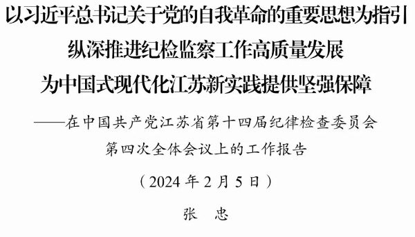 s2403192011032328932.jpg