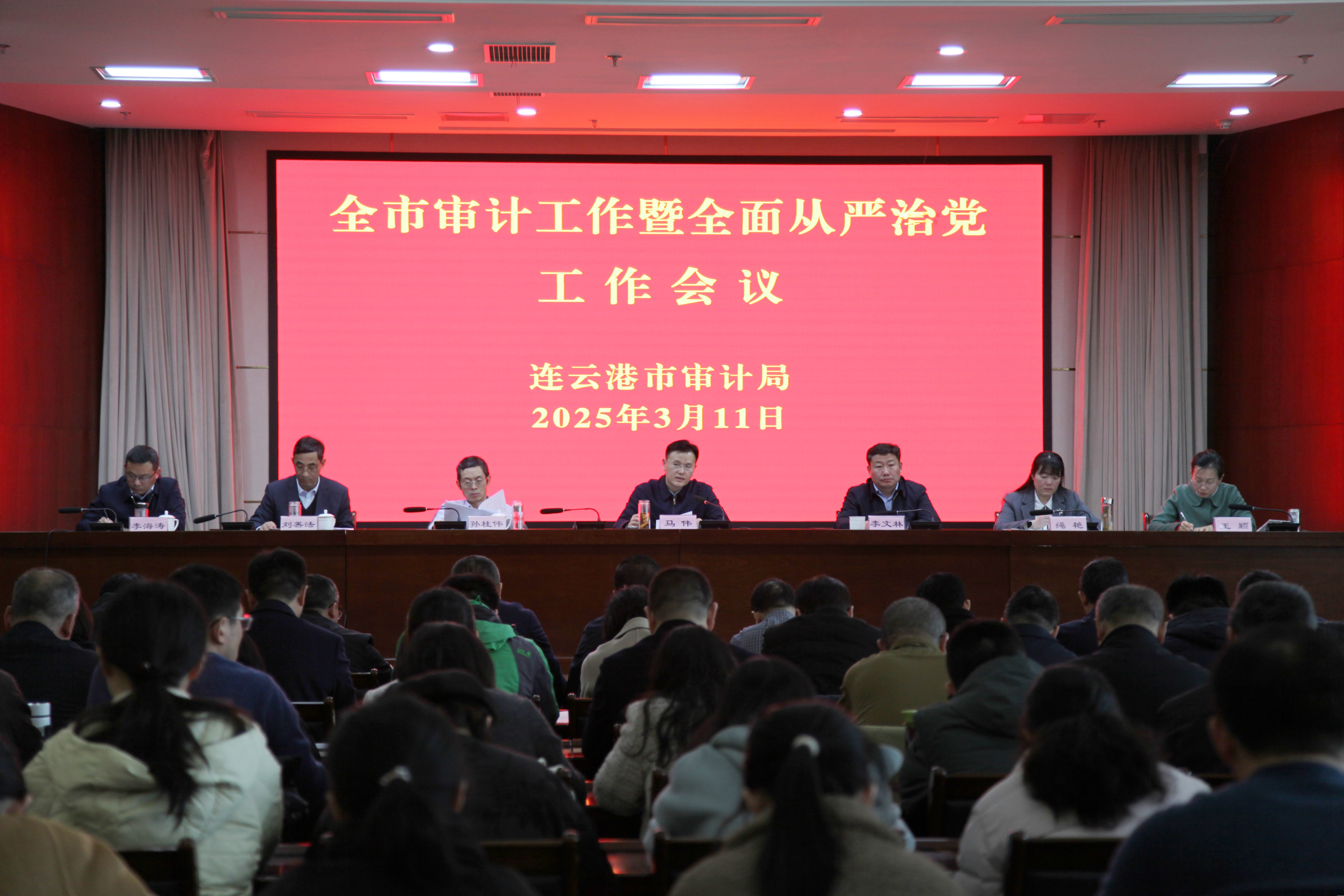 微信图片_20250402150702.jpg