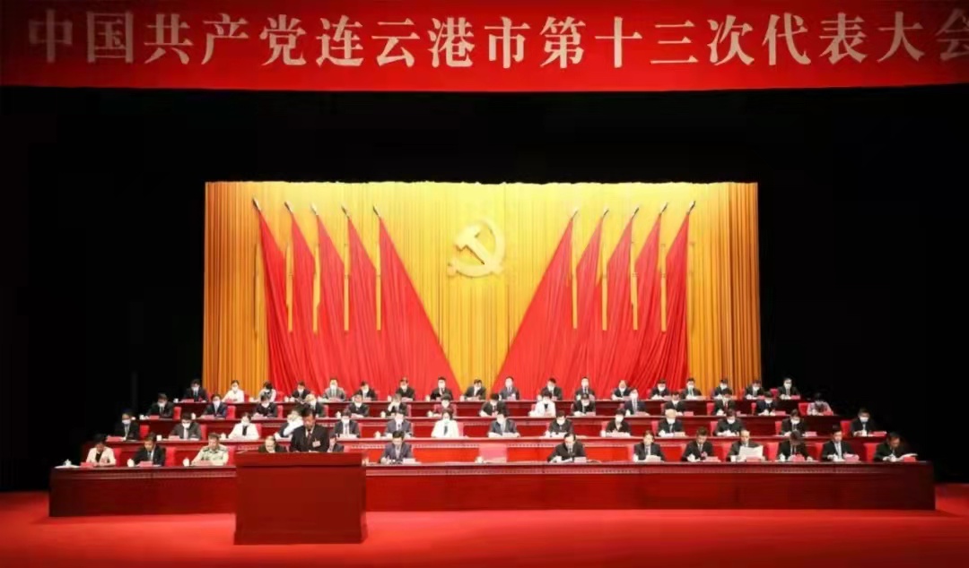 微信图片_20210928183814.jpg