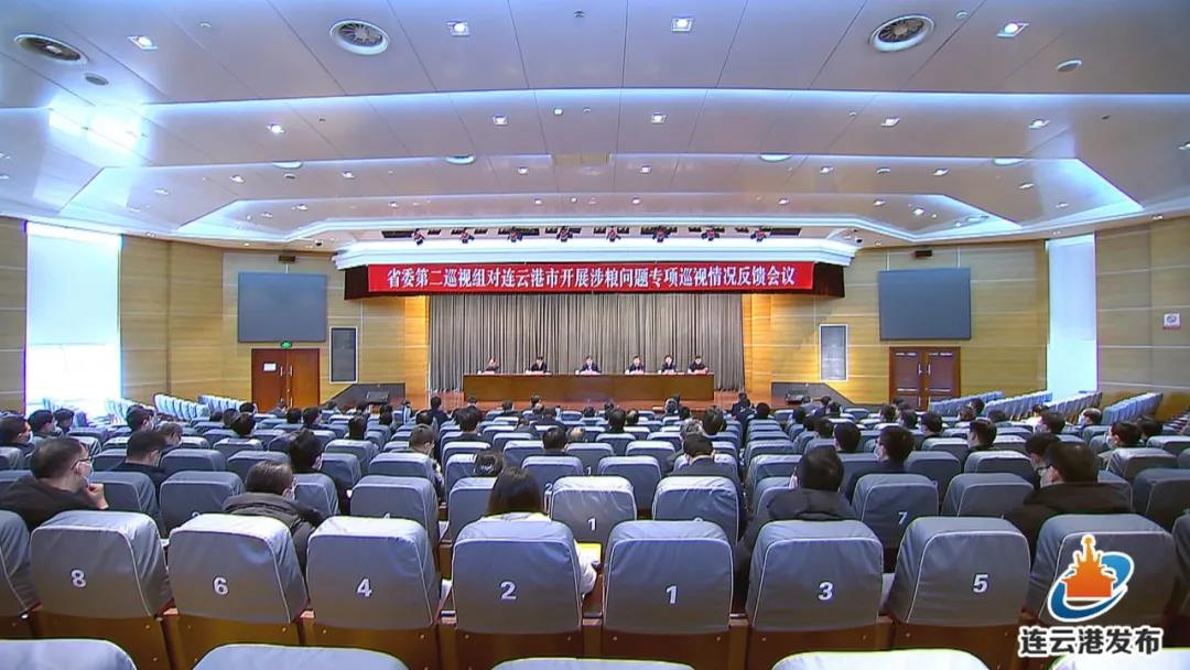 微信图片_20220220152334.jpg