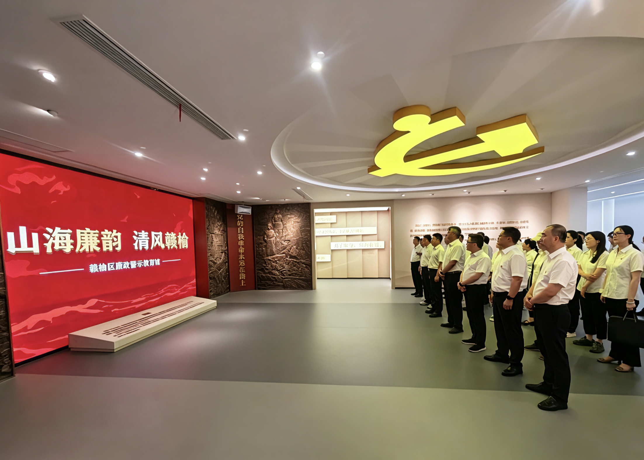 微信图片_20260623113654_35_89.png