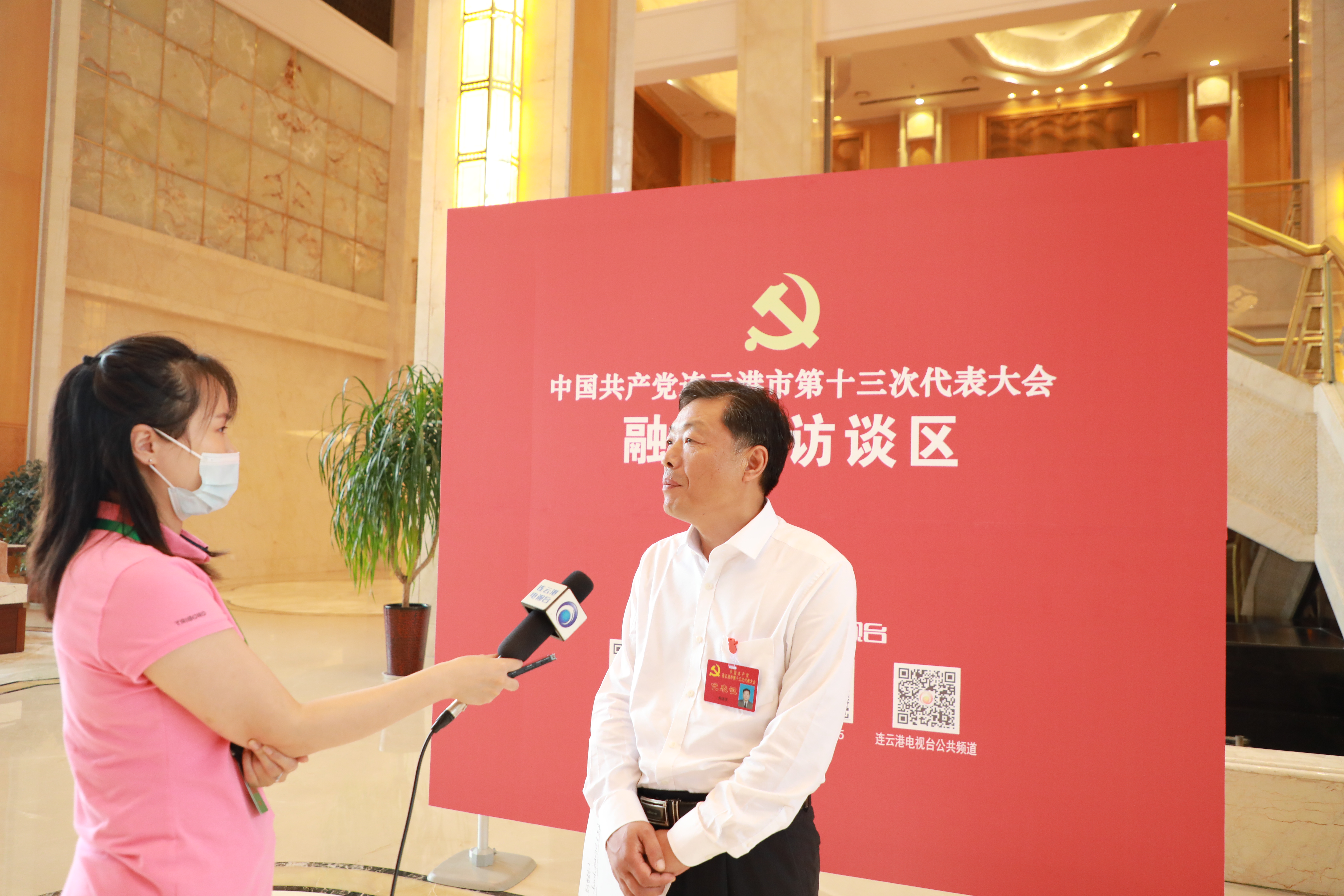 微信图片_20210928183819.jpg