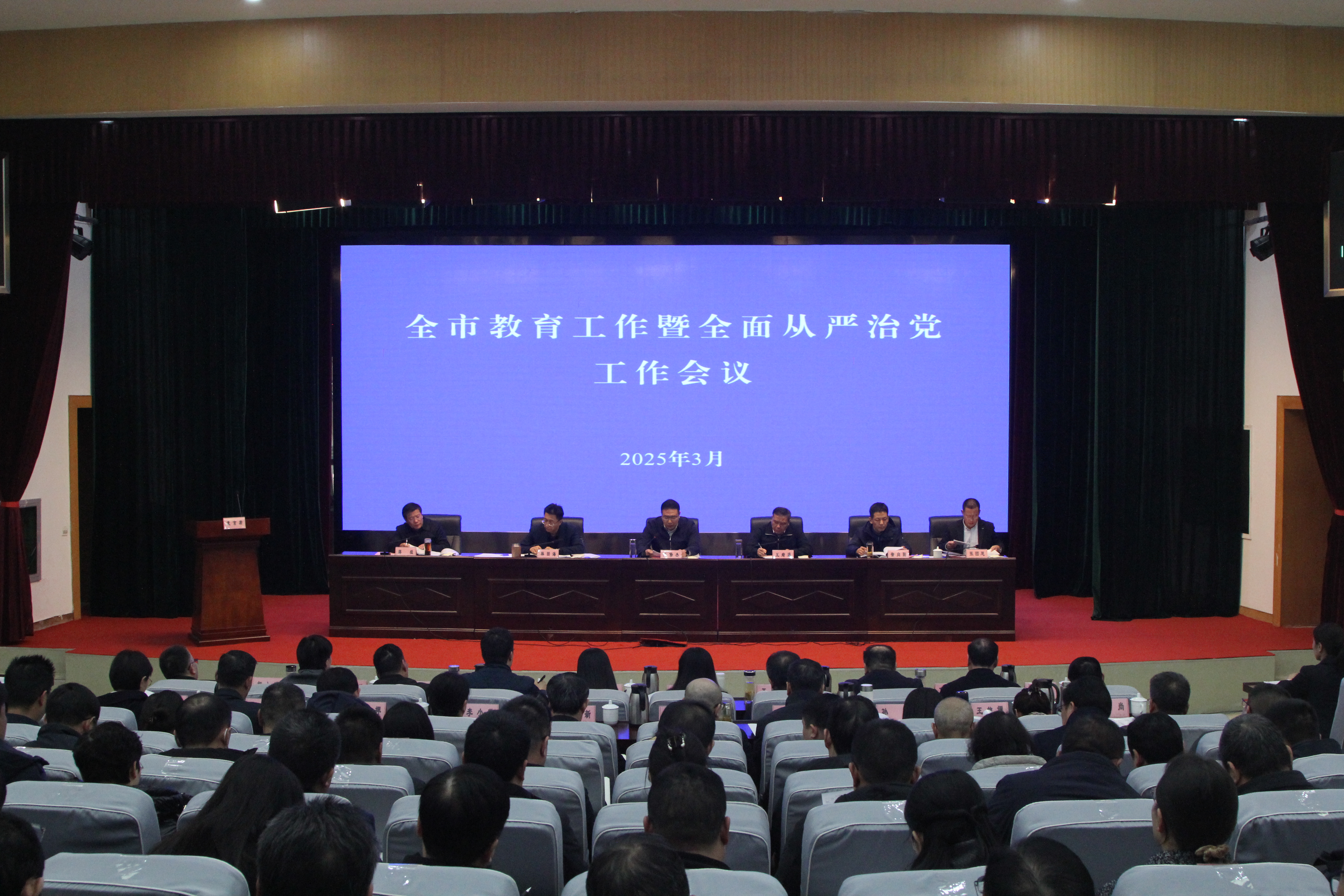 微信图片_20250307151349.jpg