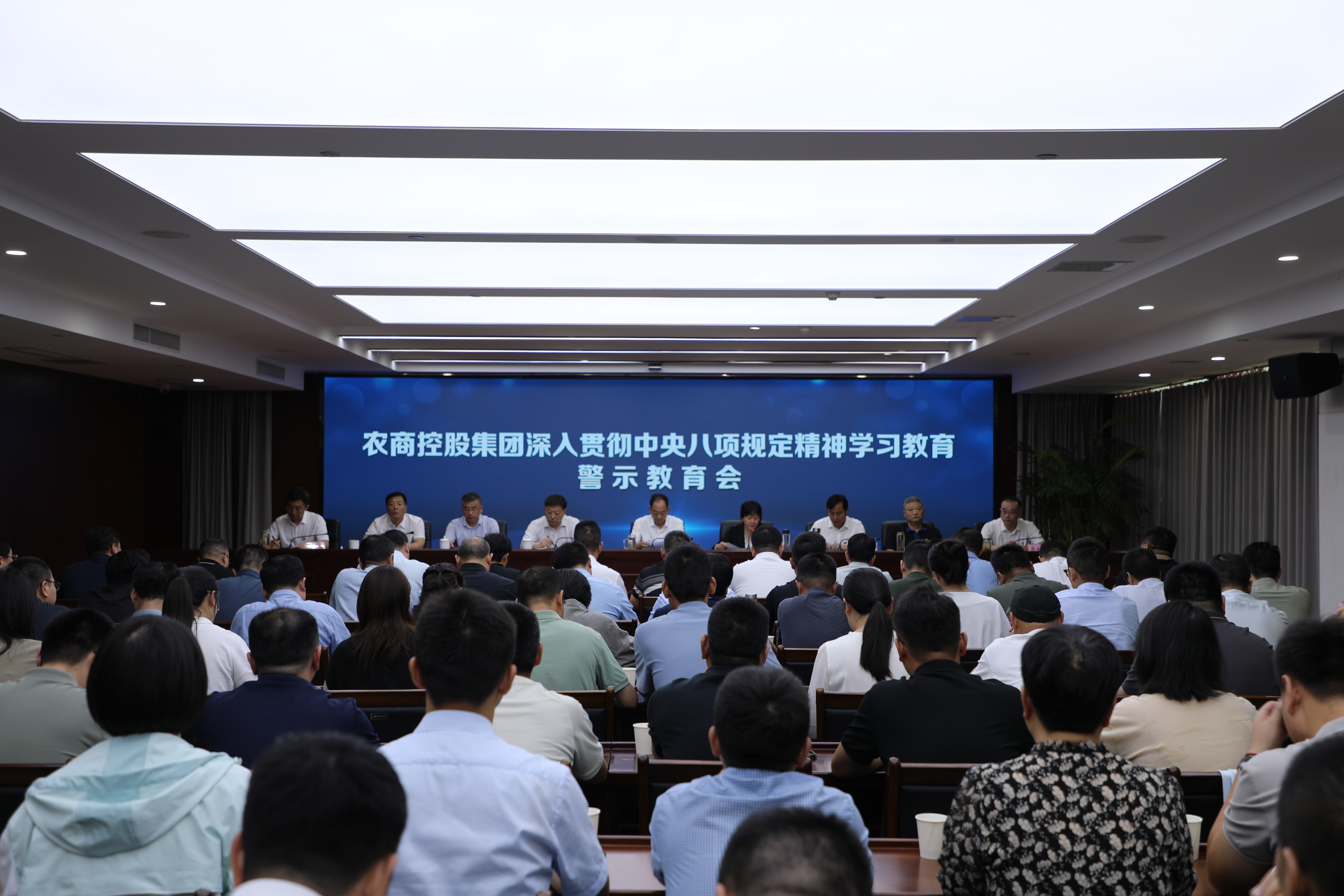 微信图片_20250625154716.jpg