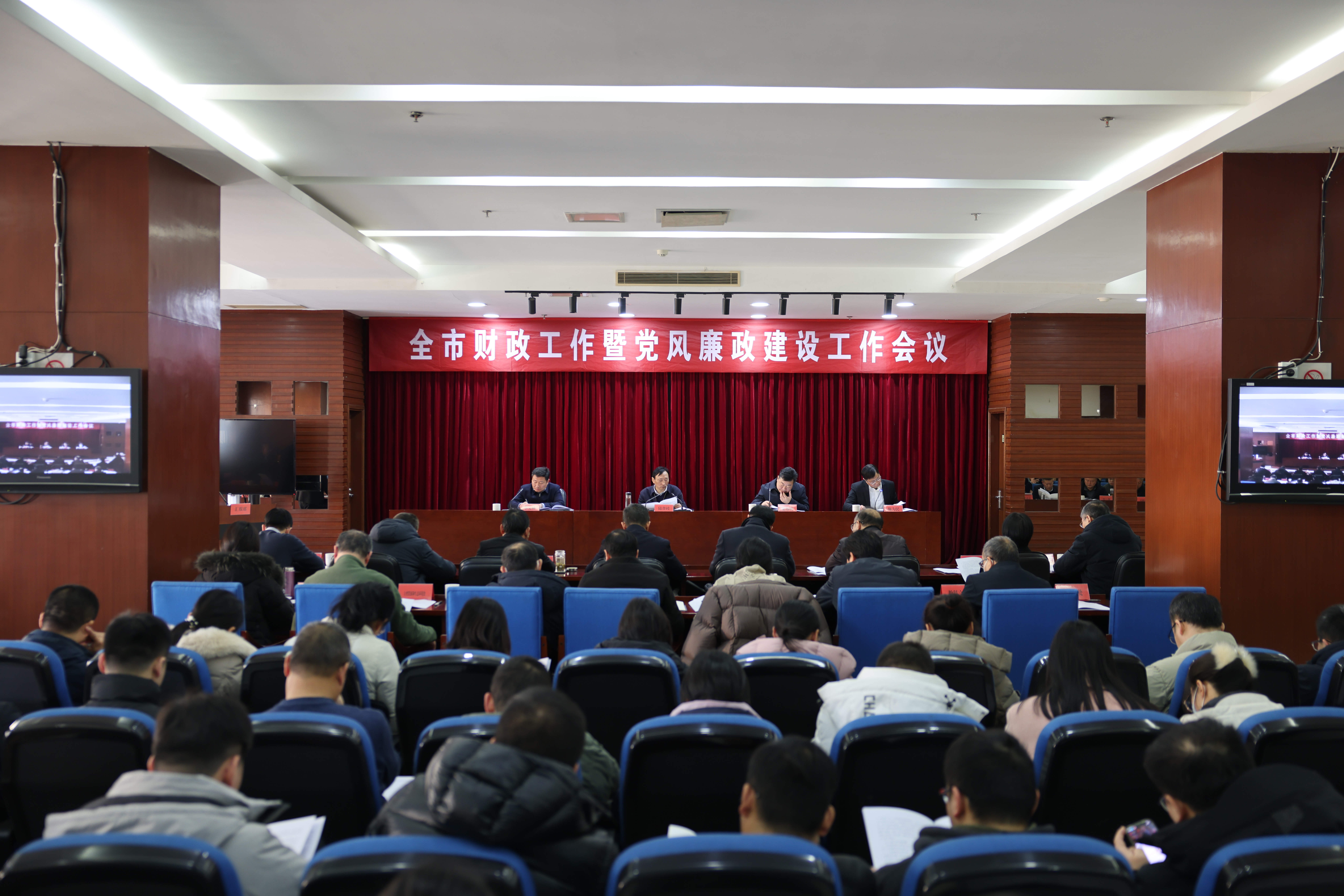 微信图片_20250402150446.jpg