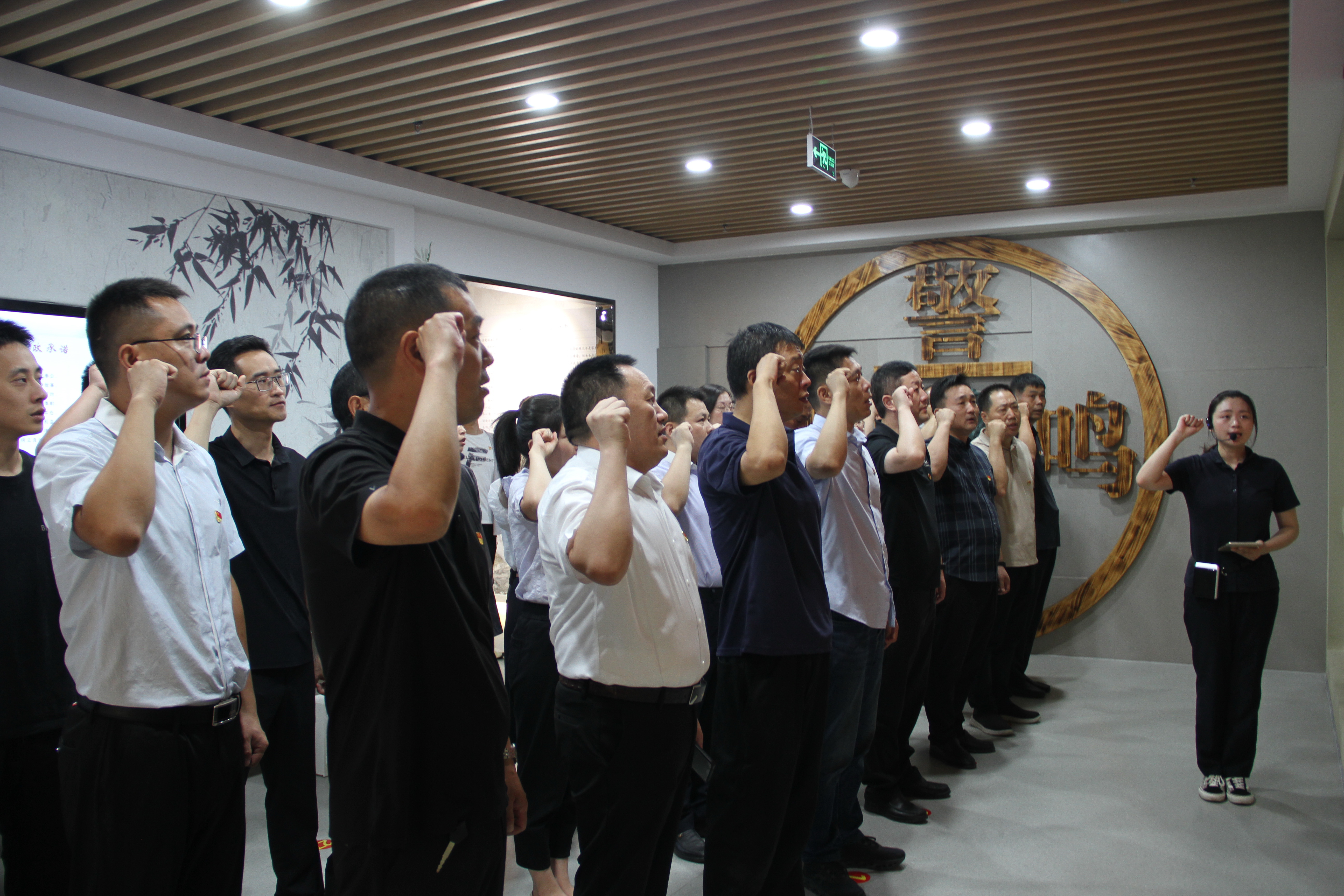 东海.jpg