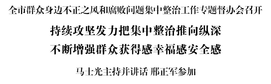 微信图片_20250903104811.jpg