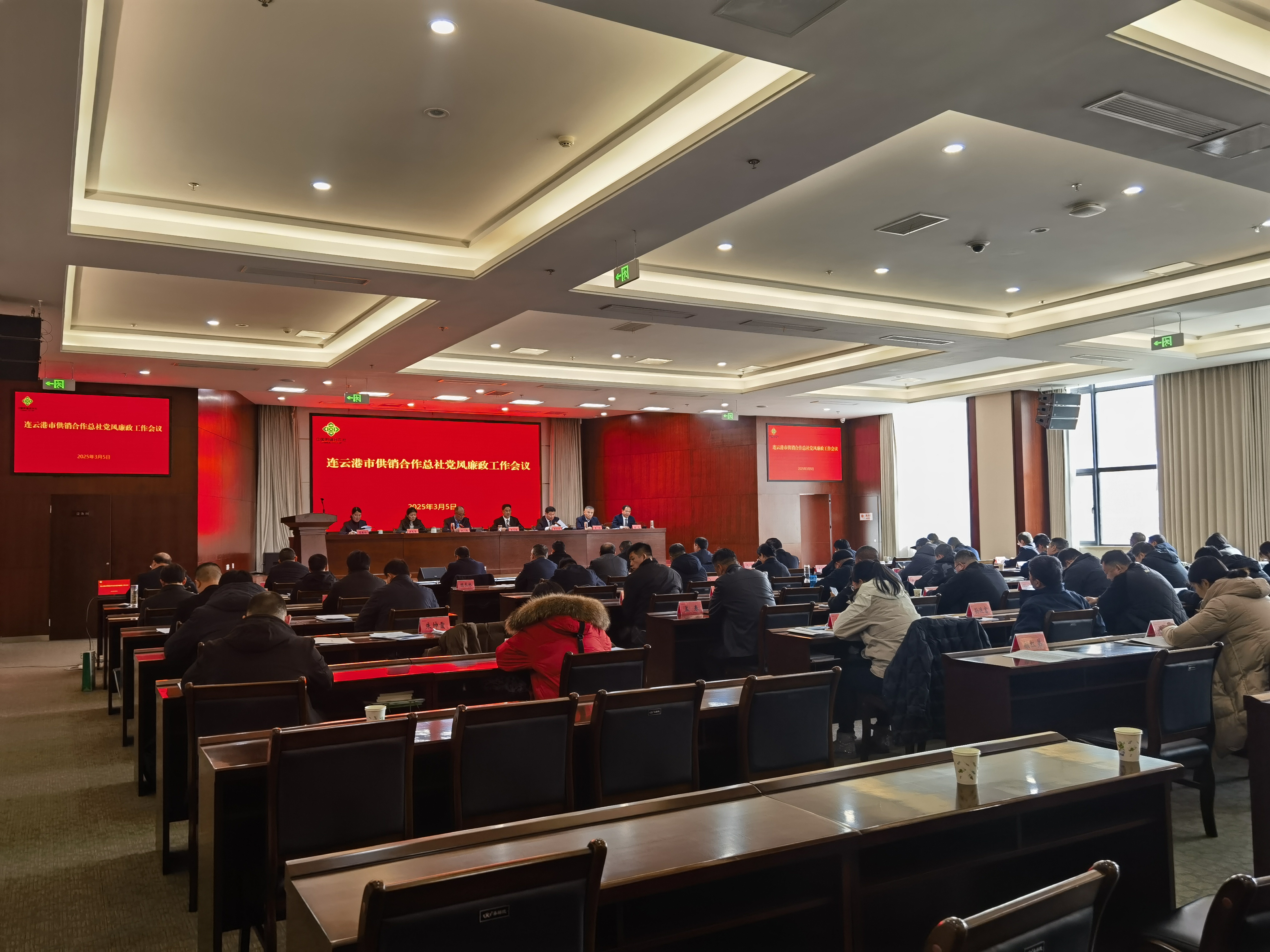 微信图片_20250402151143.jpg