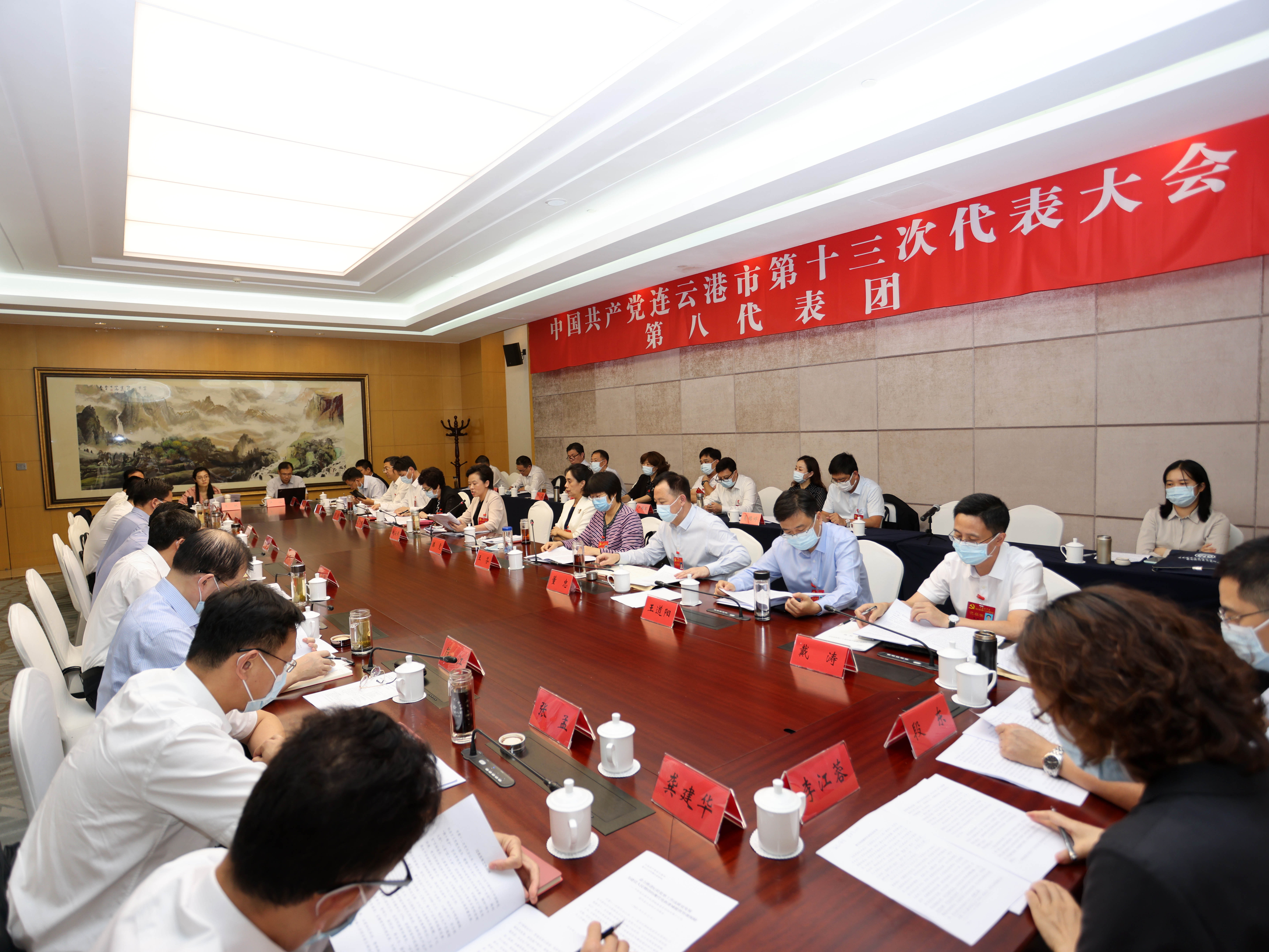 微信图片_20210928183757.jpg