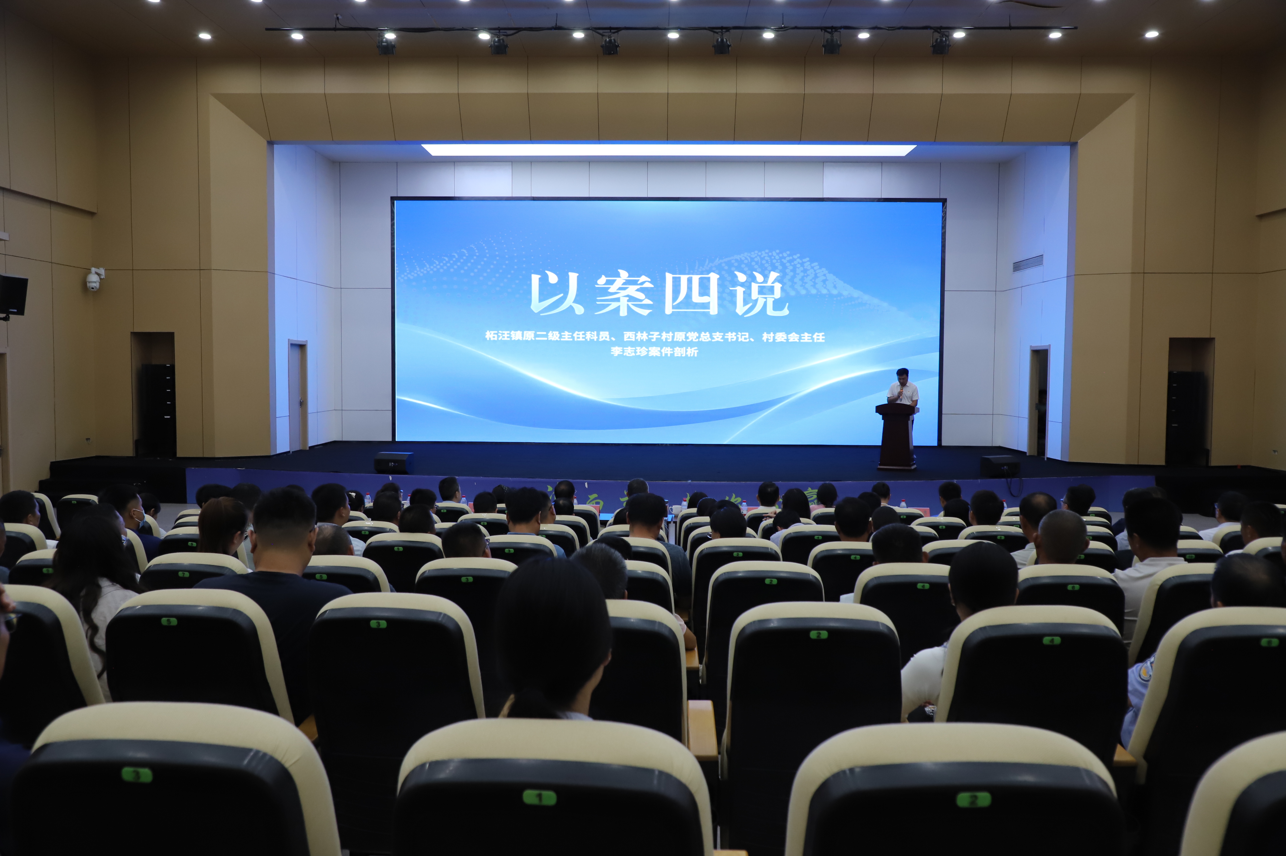 赣榆.jpg