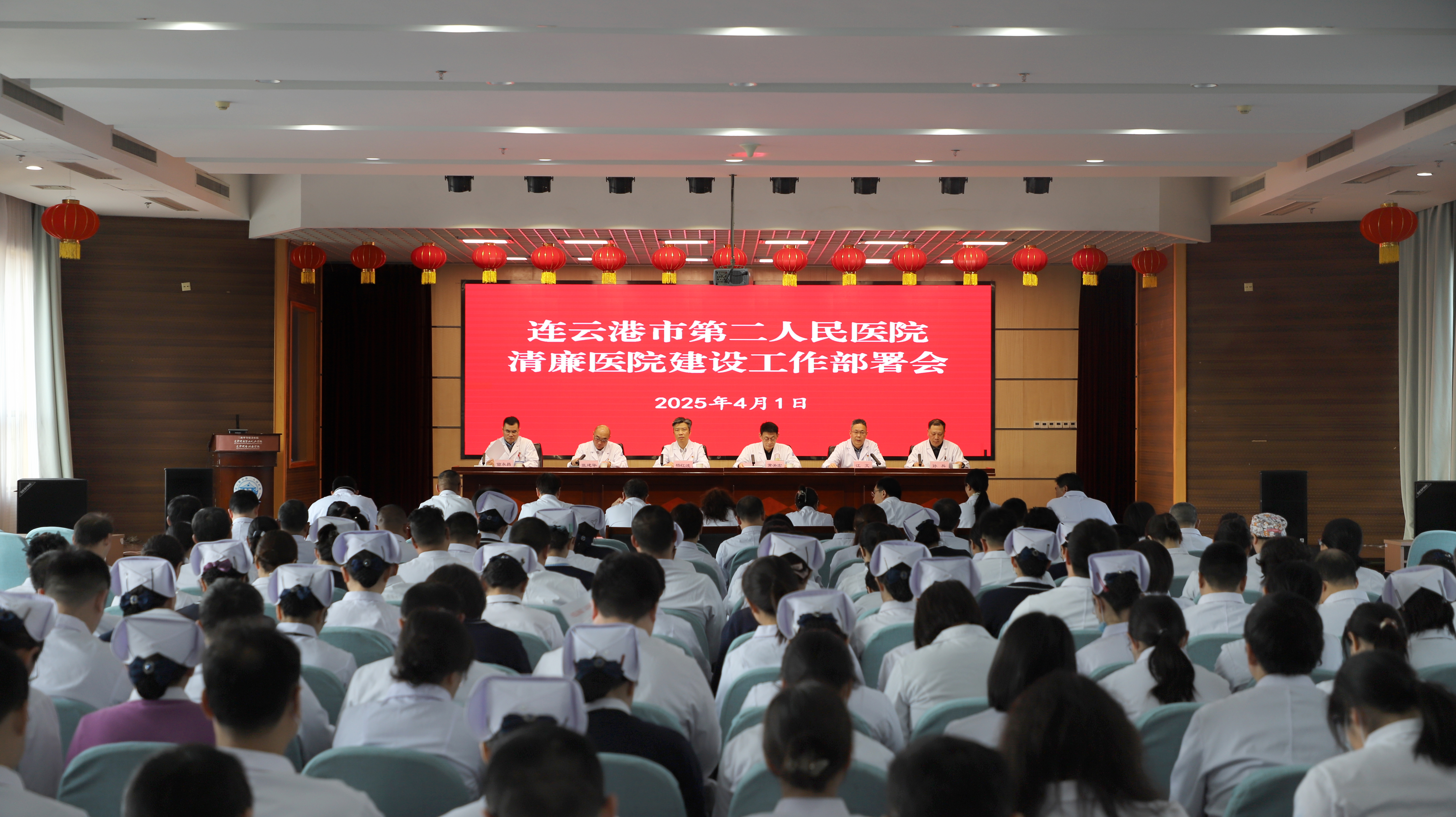 微信图片_20250402150227.jpg