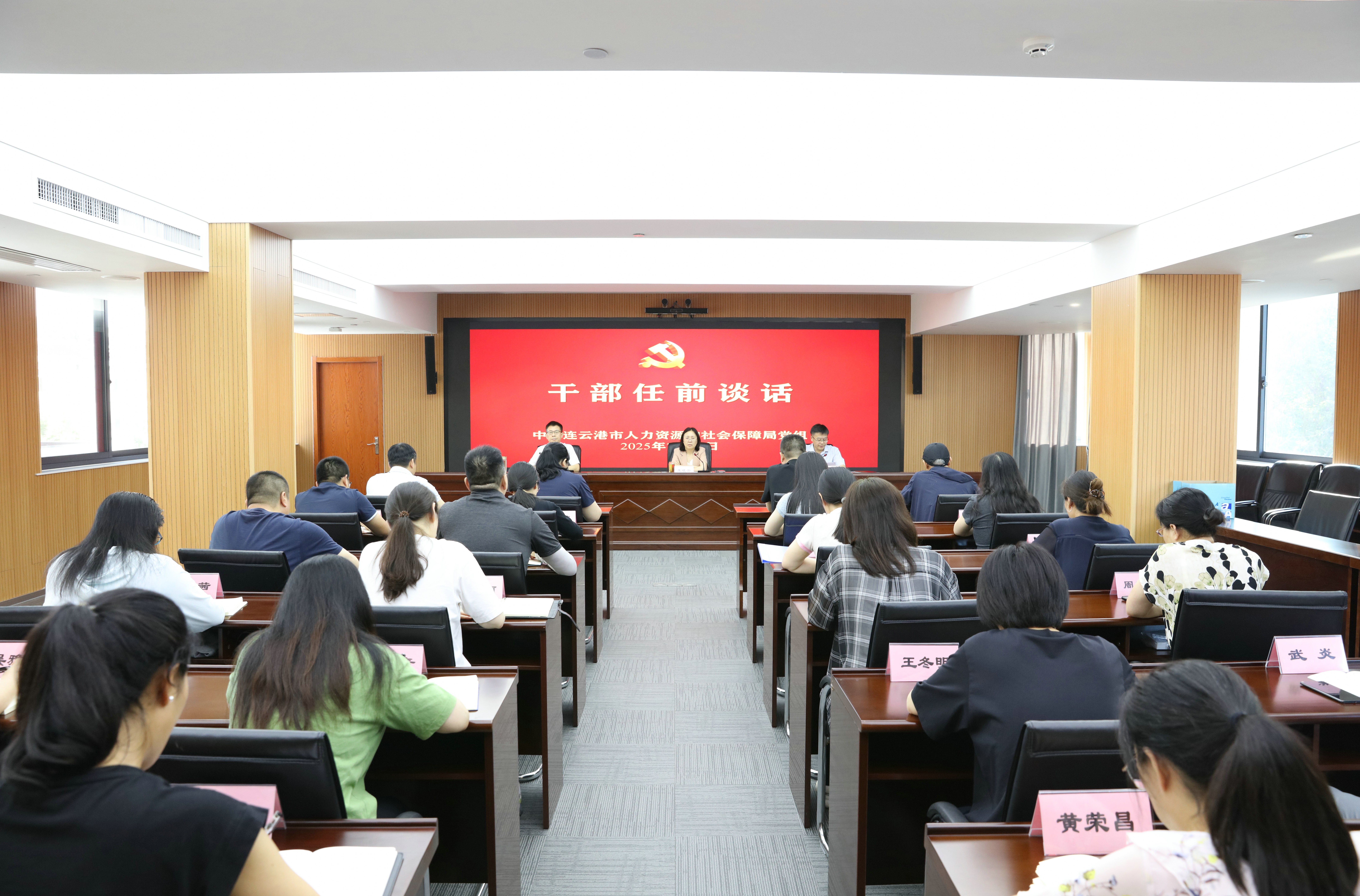 微信图片_20250716182611.jpg