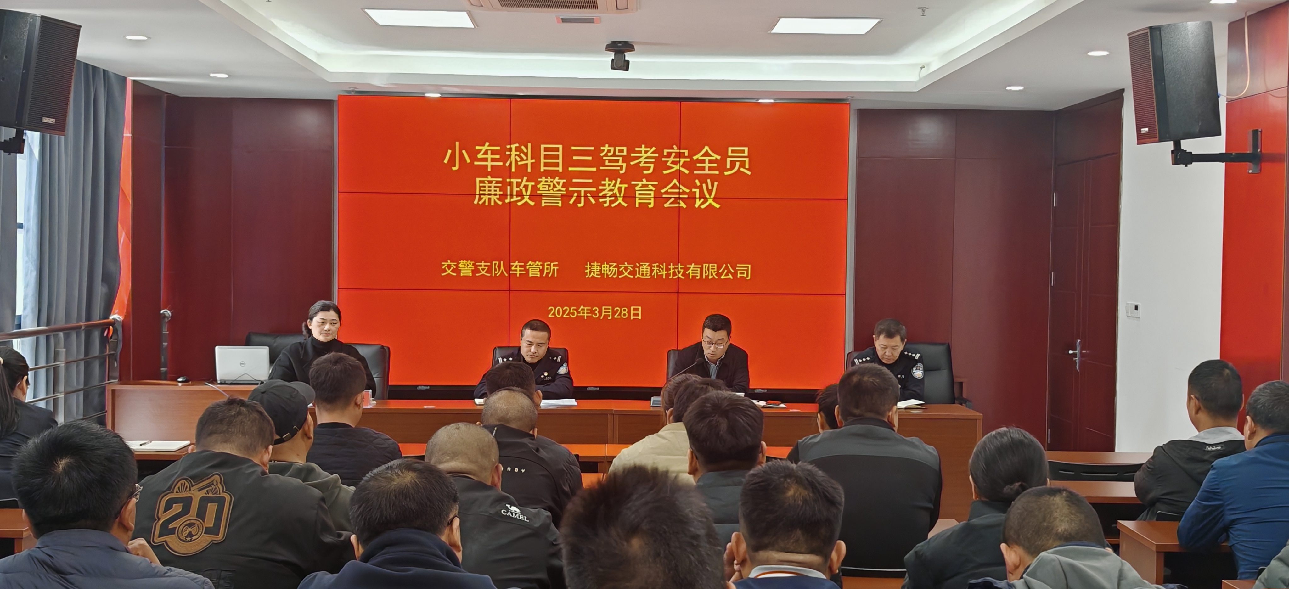 微信图片_20250402145428.jpg
