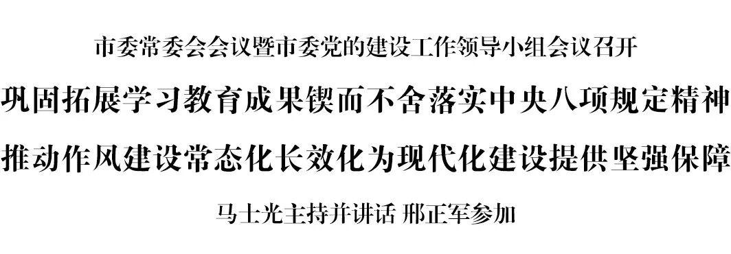 微信图片_20250908092227.jpg