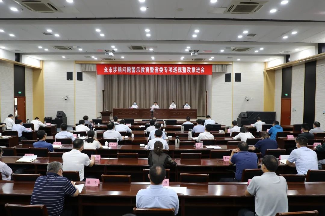 微信图片_20220907120211.jpg