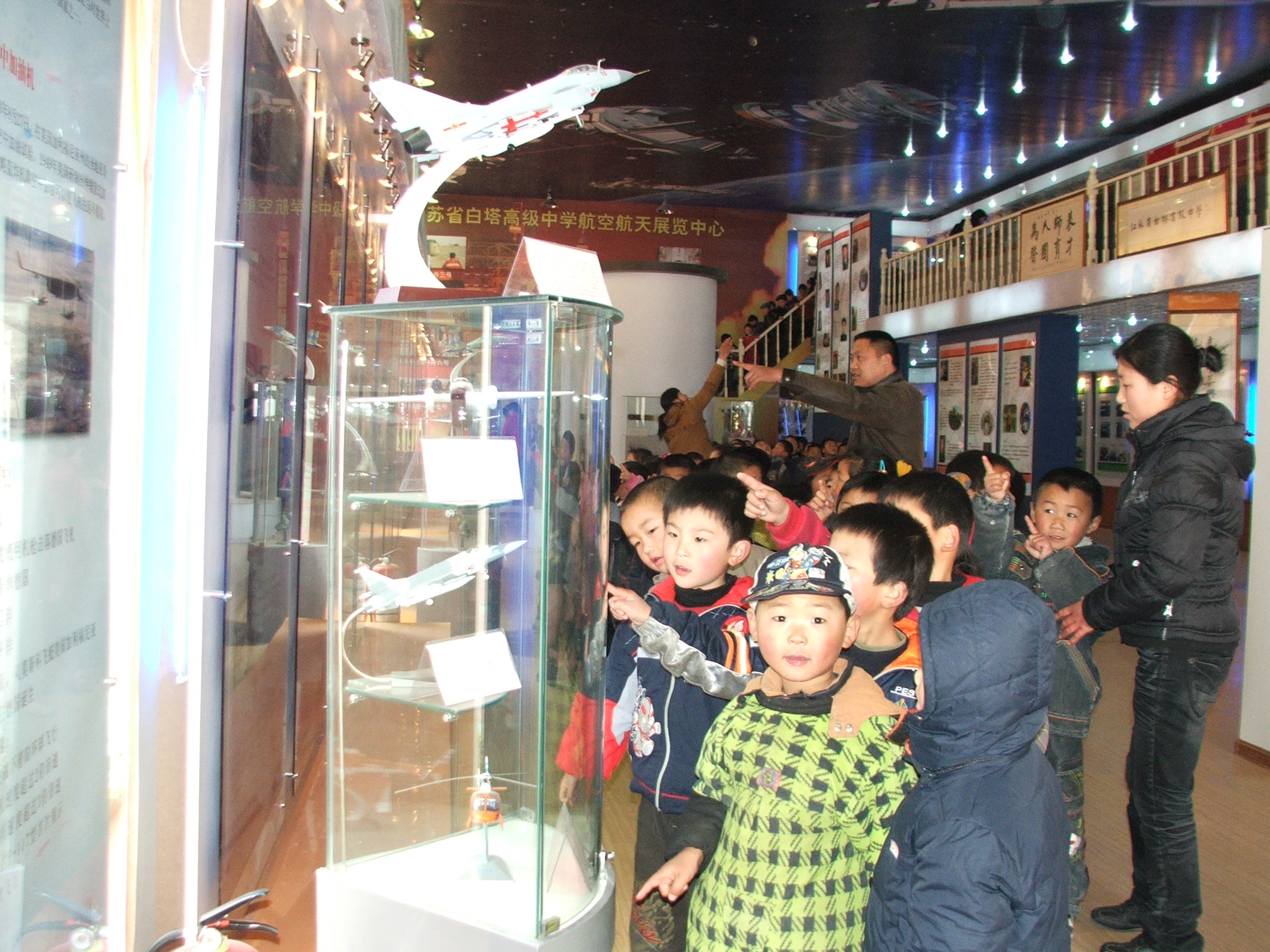 DSCF2157.JPG