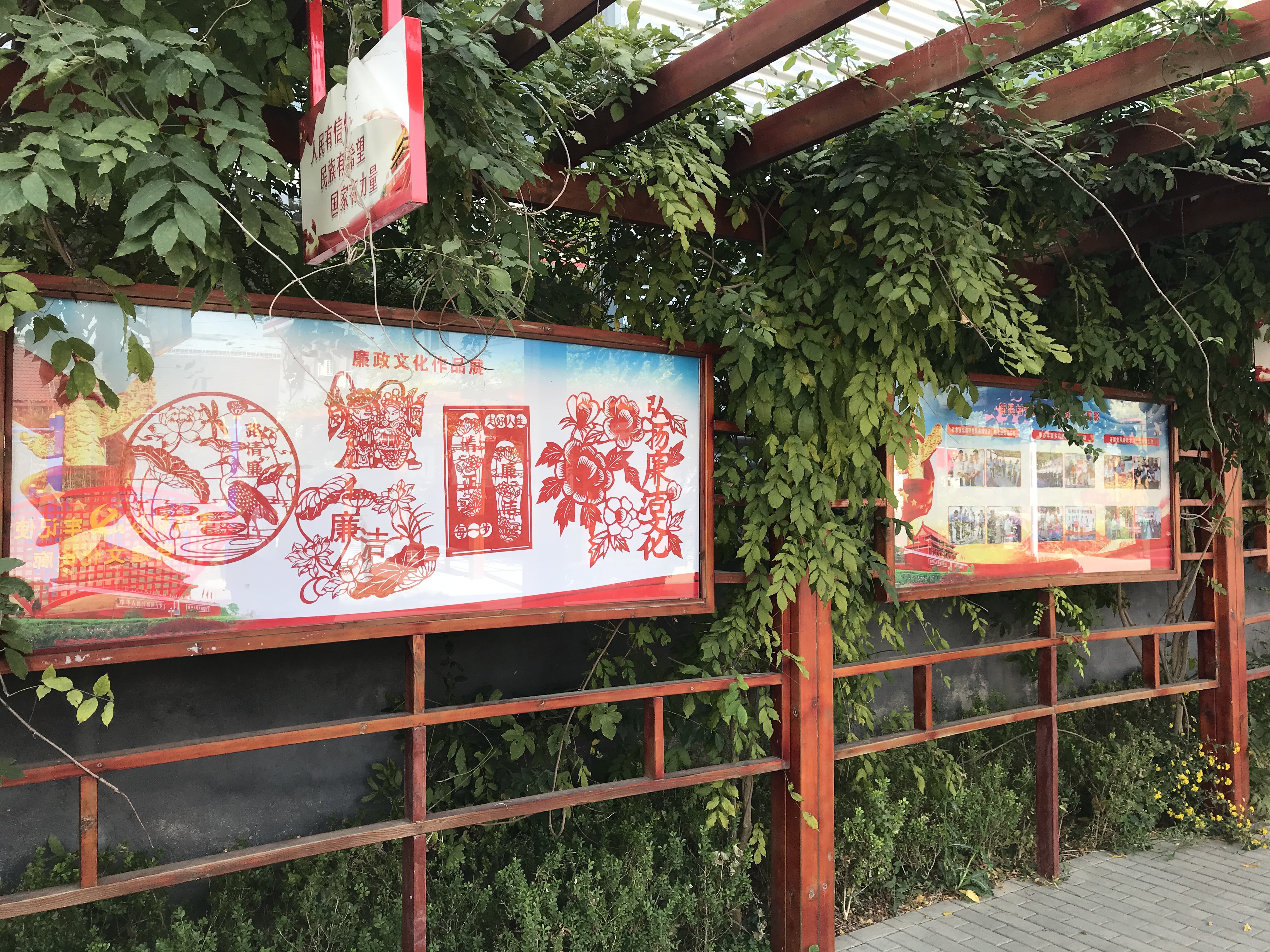 微信图片_20191206104006.jpg
