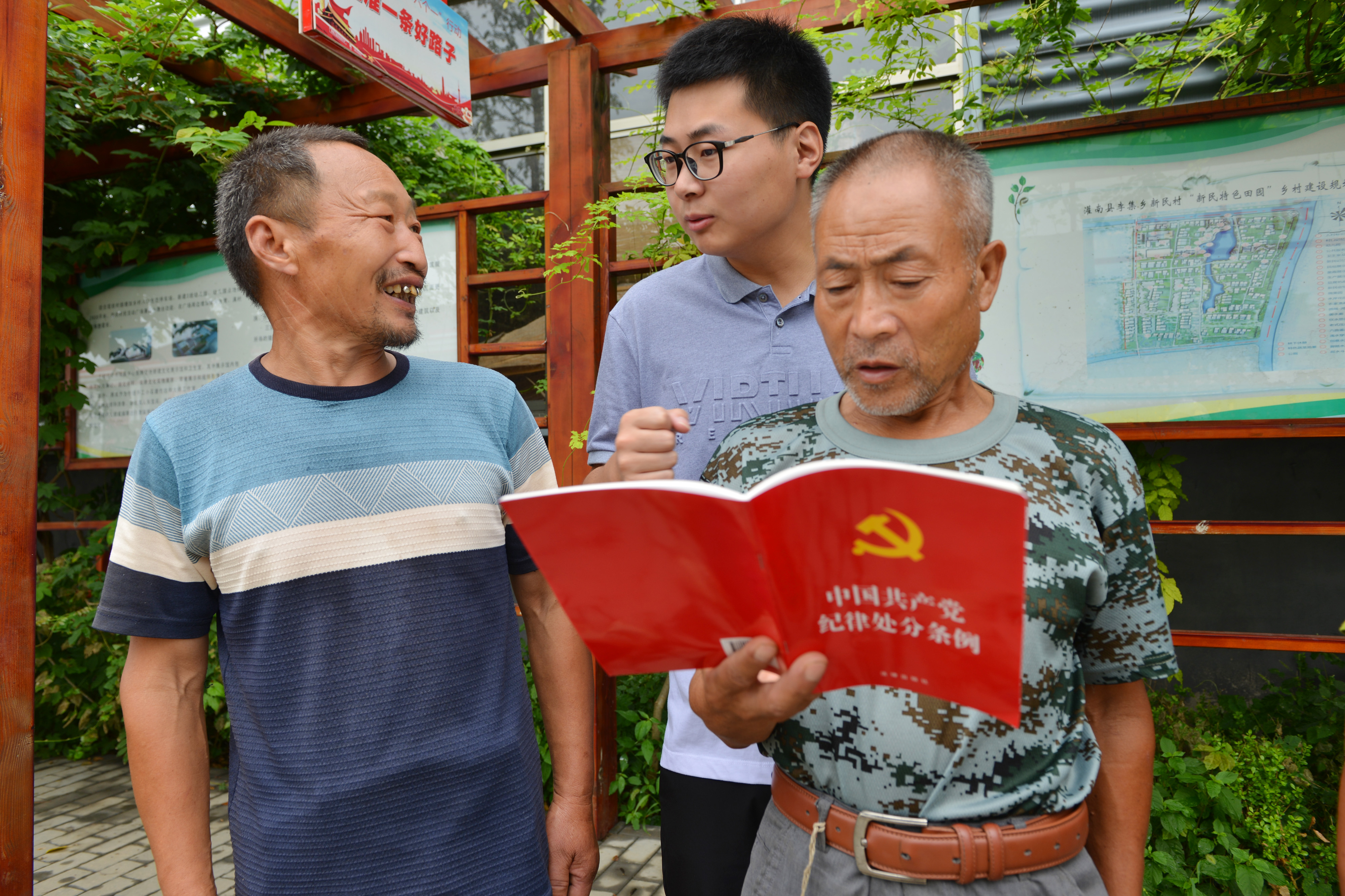 微信图片_20191206104352.jpg