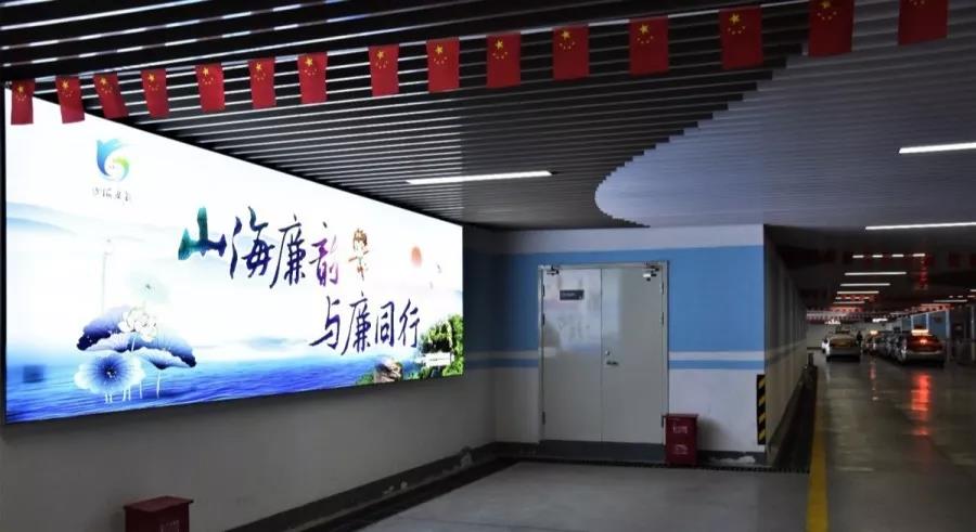 微信图片_20191209180620.jpg