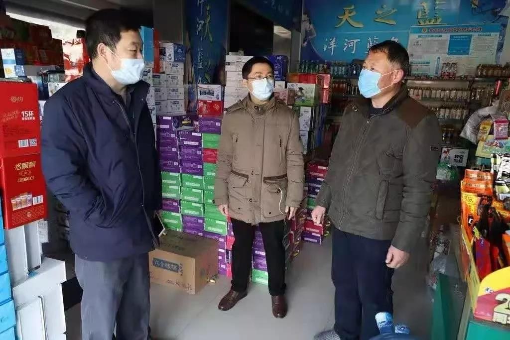 微信图片_20200206143159.jpg