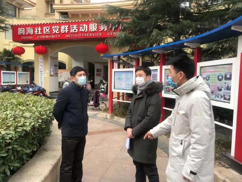 微信图片_20200206143805.jpg